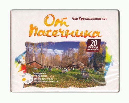Фиточай травяной Краснополянский «От пасечника» 30 гр. ф/п (20*1,5гр)