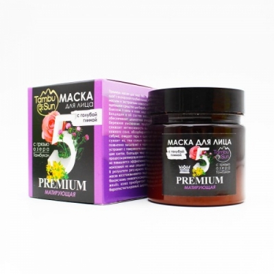 Маска для лица с голубой глиной PREMIUM №5 Матирующая «Tambusun» 150 мл.