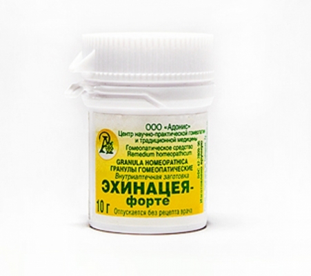 Гранулы гомеопатические «Эхинацея форте»10гр.