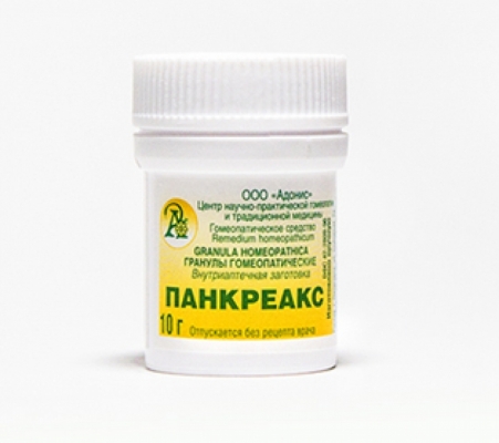 Гранулы гомеопатические «Панкреакс»10гр.