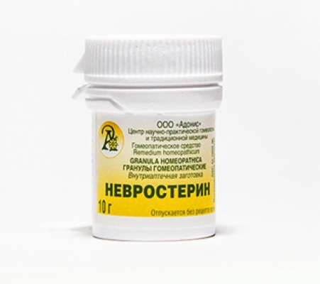 Гранулы гомеопатические «Невростерин»10гр.
