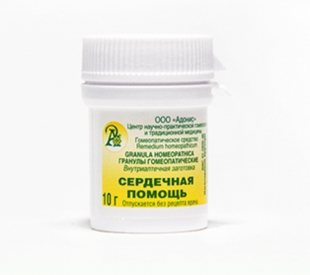 Гранулы гомеопатические «Сердечная помощь»10гр.