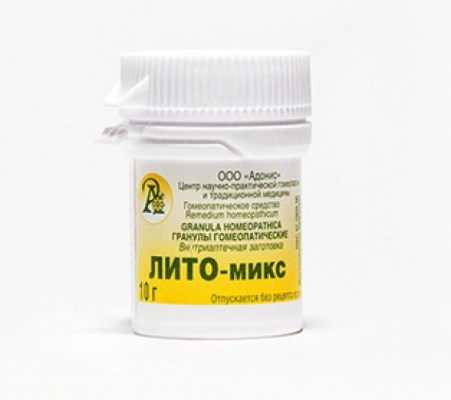 Гранулы гомеопатические «Лито-микс»10гр.