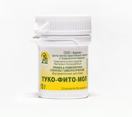 Гранулы гомеопатические «Туко-фито-мол»10гр.