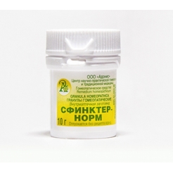 Гранулы гомеопатические «Сфинктер-норм»10гр.