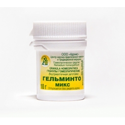 Гранулы гомеопатические «Гельминто-микс»10гр.