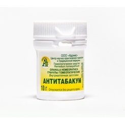 Гранулы гомеопатические «Антитабакум»10гр.