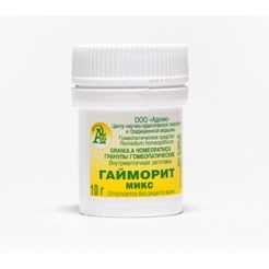 Гранулы гомеопатические «Гайморит-микс»10гр.