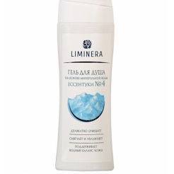 Гель для душа на основе минеральной воды Ессентуки № 4 «Liminera» 250мл.
